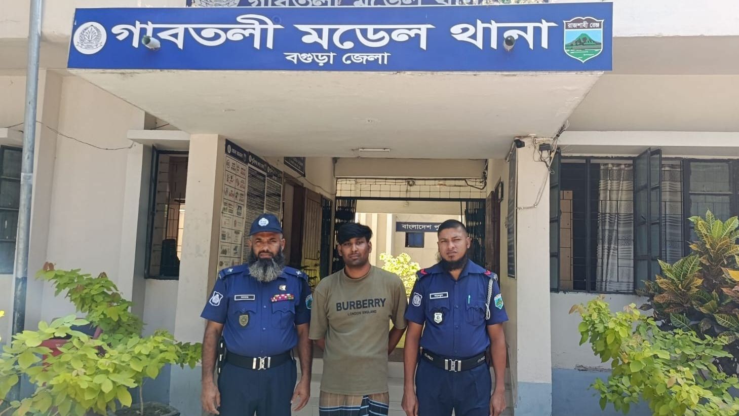 বগুড়ায় ‘জয় বাংলা, জয় বঙ্গবন্ধু’ স্লোগান দেয়া বর্ণ গ্রেপ্তার